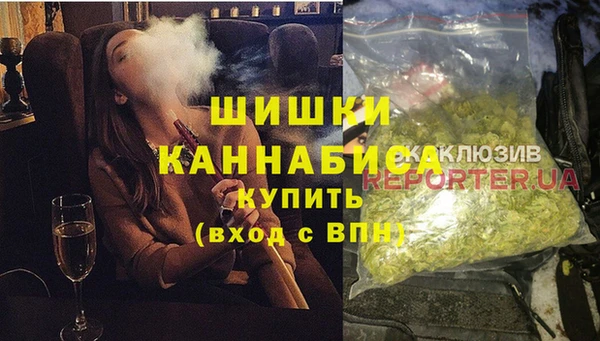 тгк Белокуриха